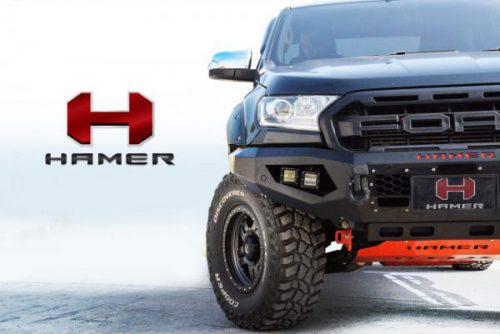 SKID PLATE UNDER PROTECTION PLATE ของ HAMER