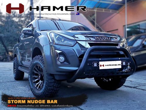 กันชนหน้าของ HAMER รุ่น STORM NUDGE BAR สำหรับรถ ISUZU