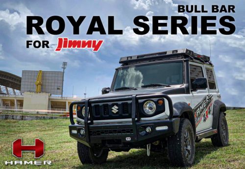 กันชนหน้าของ HAMER รุ่น ROYAL SERIES BULL BAR