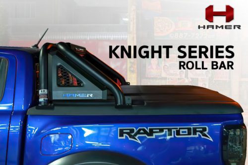 โรลบาร์ HAMER รุ่น KNIGHT