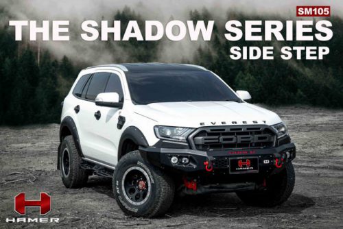 กันชนหน้าของ HAMER รุ่น SHADOW SIDE STEP