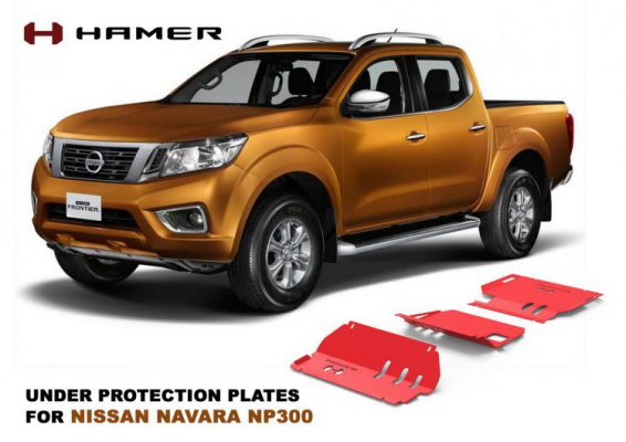HAMER ชุดแผ่นเหล็กปกป้องรถ SKID PLATE ของรถ NISSAN NAVARA NP300 ปี2015-2019