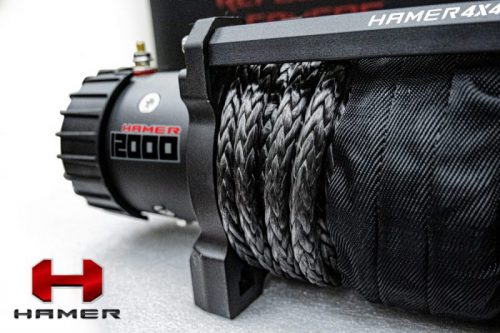 HAMER ROUGE WINCH สายลากจูงเชือกไฟฟ้า